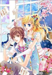 饼干姐姐糖心万圣节狂欢