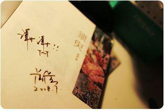 含羞草文化传媒有限公司网站